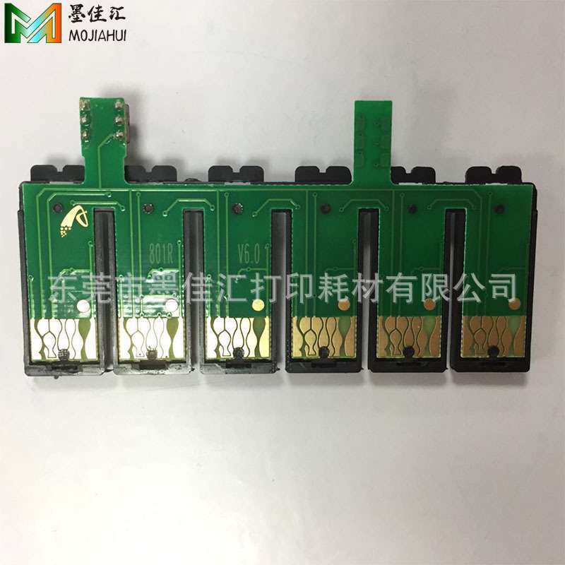 兼容爱普R330芯片 1390 T60重复使用连供芯片T0851 85N一键复位