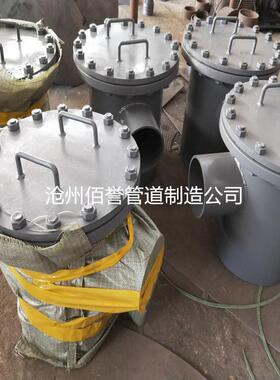 供应凝结水泵入口滤网GD87标准|电厂管道用水泵进口滤网质量保证