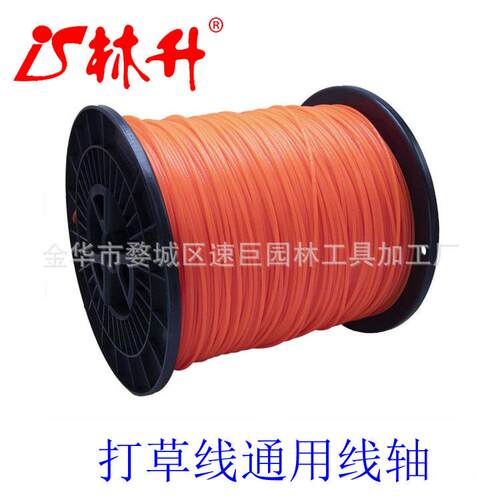 林升供应割草机配件通用打草线打草绳4.0*5LB圆桔线轴规格