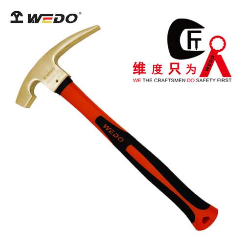 WEDO 维度 AL184 防爆装柄砖瓦锤 铝青铜防爆工具