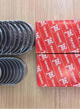 1KR 曲轴瓦适用 1NZ-FE 2NZ-FE 大小瓦片 M735A 1002011