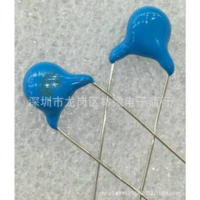 安规Y电容 Y1 400V222M 2.2NF 2200PF 脚距P=7.5MM P=10MM