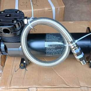 搜索 首页 全部商品 店铺动态 公司档案 联系方式 Play 0:04 0:06