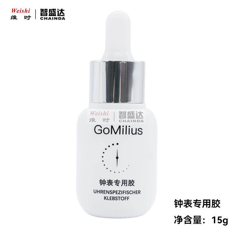 瑞士进口钟表专用胶表后盖表盘字块粘接强度适宜无色透明液体胶