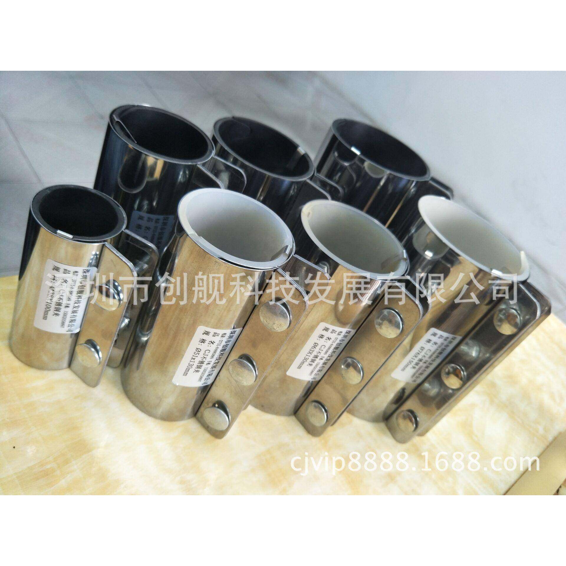 不锈钢管夹厂；不锈钢管玻璃夹；管子固定；不锈钢管管夹；