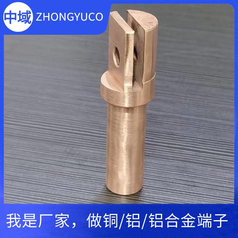 按图纸定/制款铜鼻子异形接线端子 铜鼻子-150平方 按图240MM平方