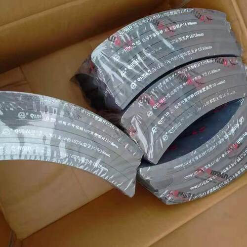 956-6装载机刹车制动钳 铲车刹车片 全车配件驾驶室变速箱