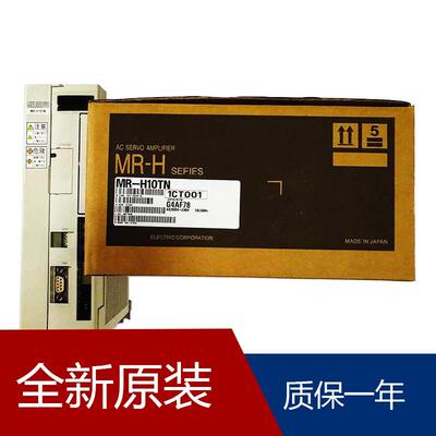 伺服MR-H10TN MR-H-D01_ MR-H200ACN MR-H20AN MR-H60AN