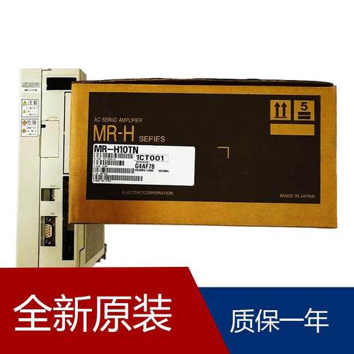 伺服MR-H10TN MR-H-D01_ MR-H200ACN MR-H20AN MR-H60AN