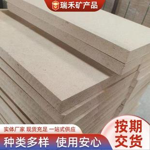 蛭石板保温隔热耐火壁炉冷凝壁炉挂炉用蛭石板防火门芯阻燃板