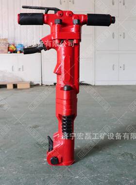 TPB90风镐气动破碎镐TPB40手持式岩石破碎机TPB60混凝土岩石气镐