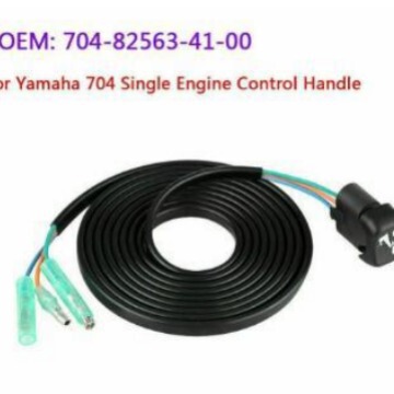 批发YAMAHA船外机立式控制盒升降起翘及倾斜开关 704-82563-42-00