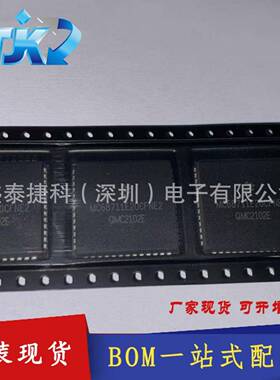 MC68HC711E20CFN2微控制器 IC 8 位 2MHz 20KB MC68HC711E20VFN3