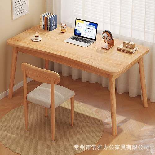 实木书桌卧室桌子家用学生学习写字桌女生简易电脑桌办公桌工作台