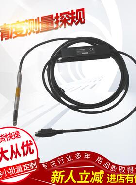 供应SONY SR128,SR138 系列 磁尺光栅尺