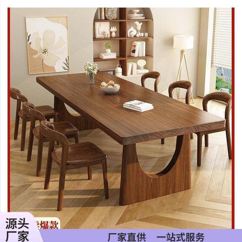 简约现代实木餐桌小户型家用长方形吃饭桌餐厅客厅大长书桌工作台