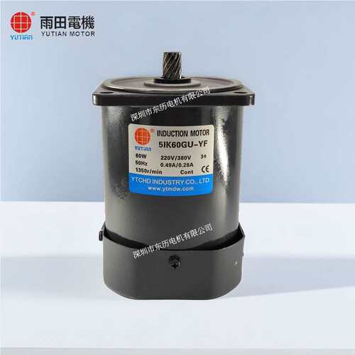 YUTIAN雨田电机5IK60GU-YF INDUCTION MOTOR三相异步马达380V220V