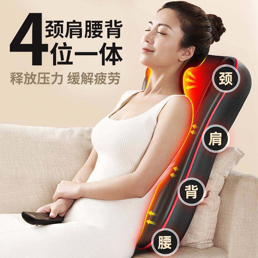 颈椎按摩器背部腰部颈肩多功能全身揉捏热敷家用靠垫肩颈背按摩仪,3C数码配件,其它配件,淘宝优惠券,粉丝福利购,淘宝优惠卷