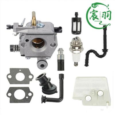 适用MS024 026 MS240 MS260 WT-194化油器总成 宸羽油锯链锯配件