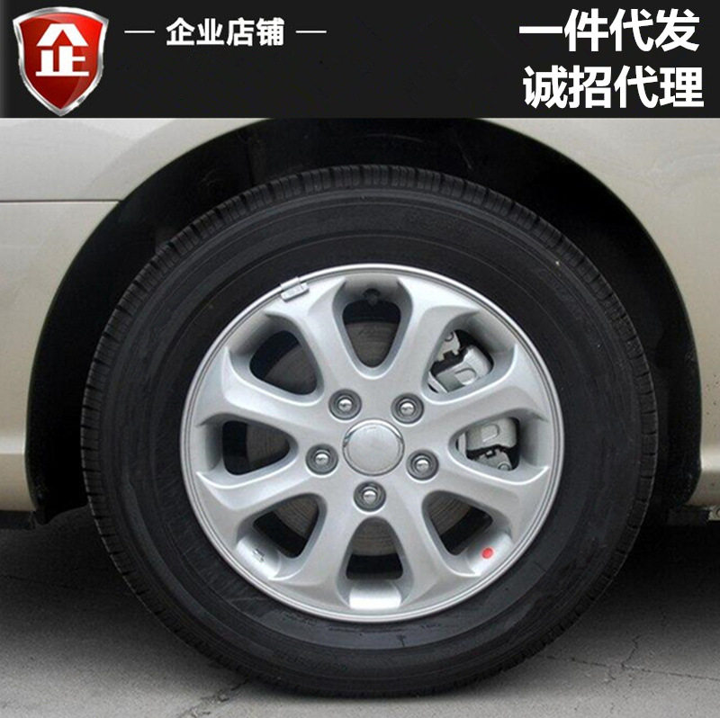 适用15寸现代悦动铝合金轮毂索纳塔御翔领翔轮毂钢圈胎铃轮圈铝圈