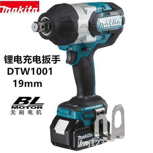 makita牧田充电电动扳手DTW700 1001 1002锂电充电式冲击扳手18V