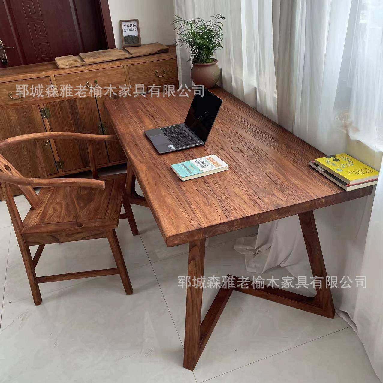 老榆木办公茶桌长方形原木中式茶台复古拍照背景道具客厅长桌,3C数码配件,其它配件,淘宝优惠券,粉丝福利购,淘宝优惠卷