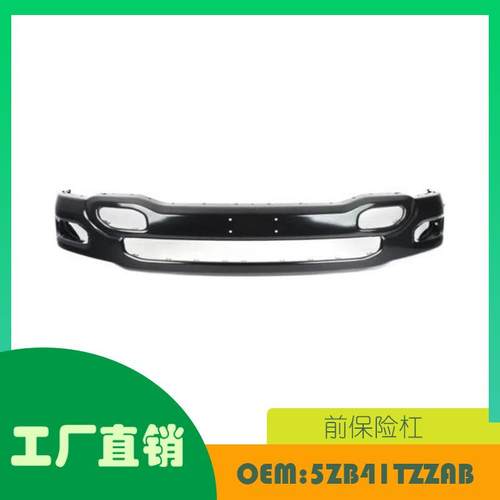适用道奇RAM1500皮卡2019-2022年前保险杠黑OE 5ZB41TZZAB