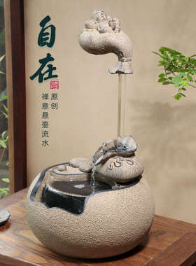 新中式悬壶c流水摆件家居禅意空间茶室书房办公室桌面创意循环水