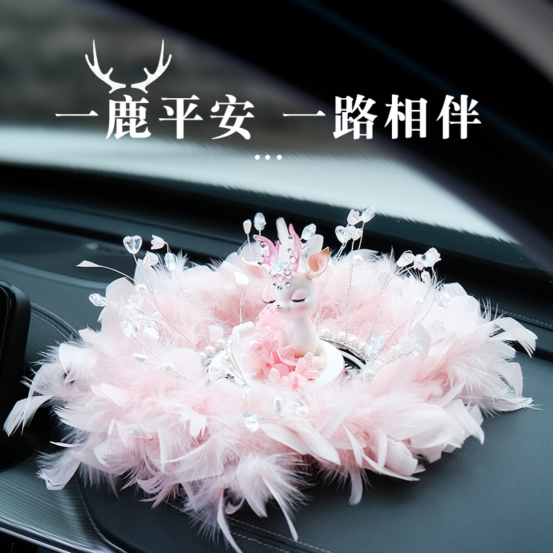汽车摆件2023新款网红女神款高档C车载车内中控台装饰品一路平安