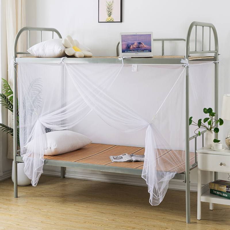 升级款超加密学生宿舍家用防尘蚊帐寝室上铺下O铺90单人床加厚帐