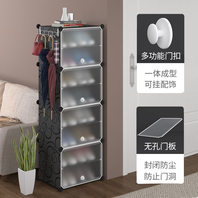 简易防尘鞋架组装家用经济型大学生多层宿舍塑料收V纳小窄门口鞋