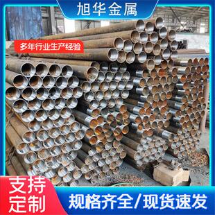 注浆管厂家钢花管隧道支护无缝用管棚管超前小导管耐腐圆管