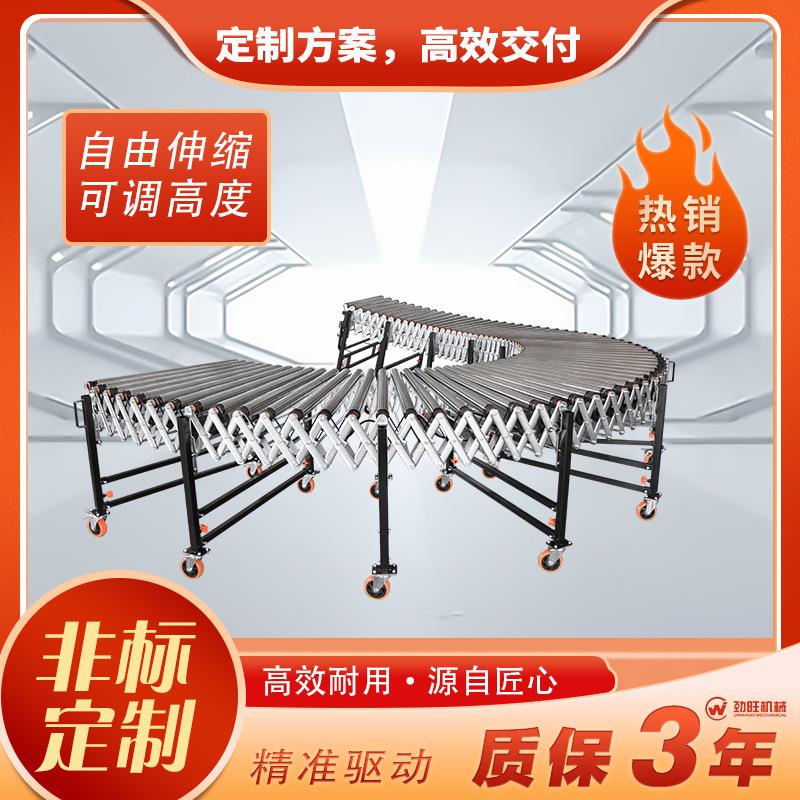 现货动力滚筒转弯机不锈钢无动力滚筒输送线可定制镀锌滚筒输送机