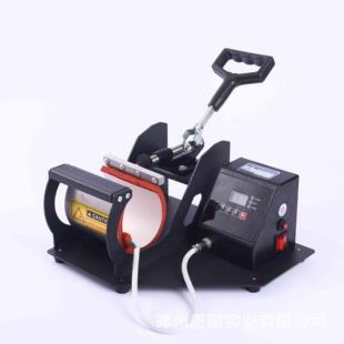 直销马克杯保温杯热转印烤杯机多功能热转印机器设备烫杯机印花