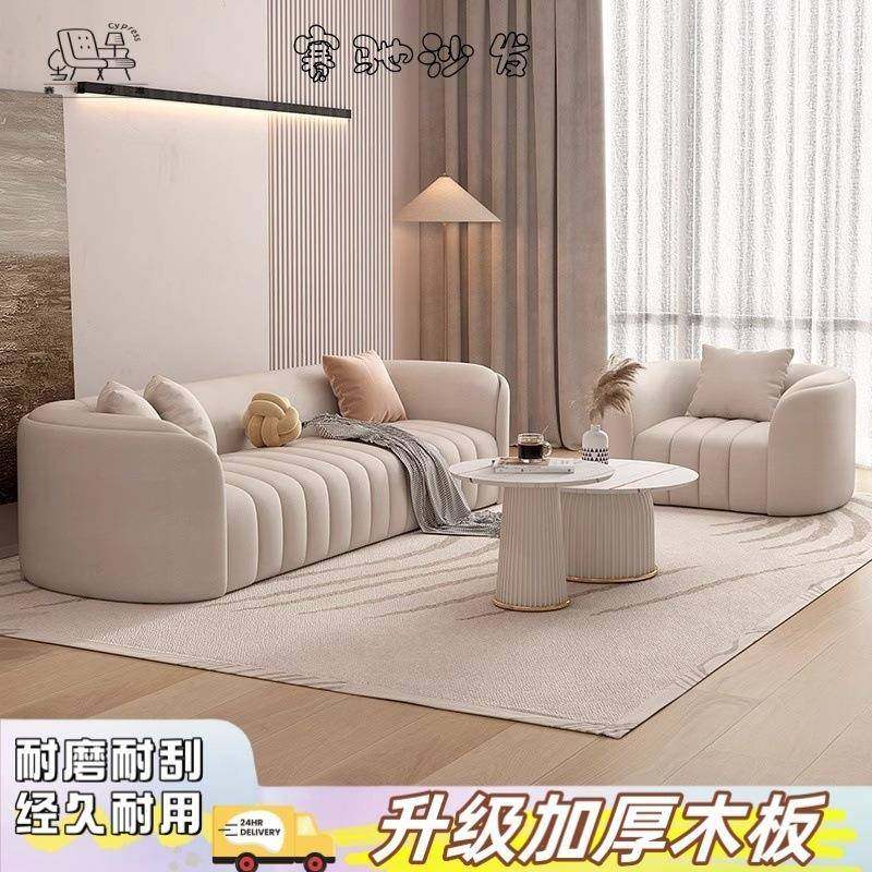 一字型沙发休接待办息公室沙发直排YEP油奶民宿店酒新款,饰品/流行首饰/时尚饰品新,其他DIY饰品配件,淘宝优惠券,粉丝福利购,淘宝优惠卷