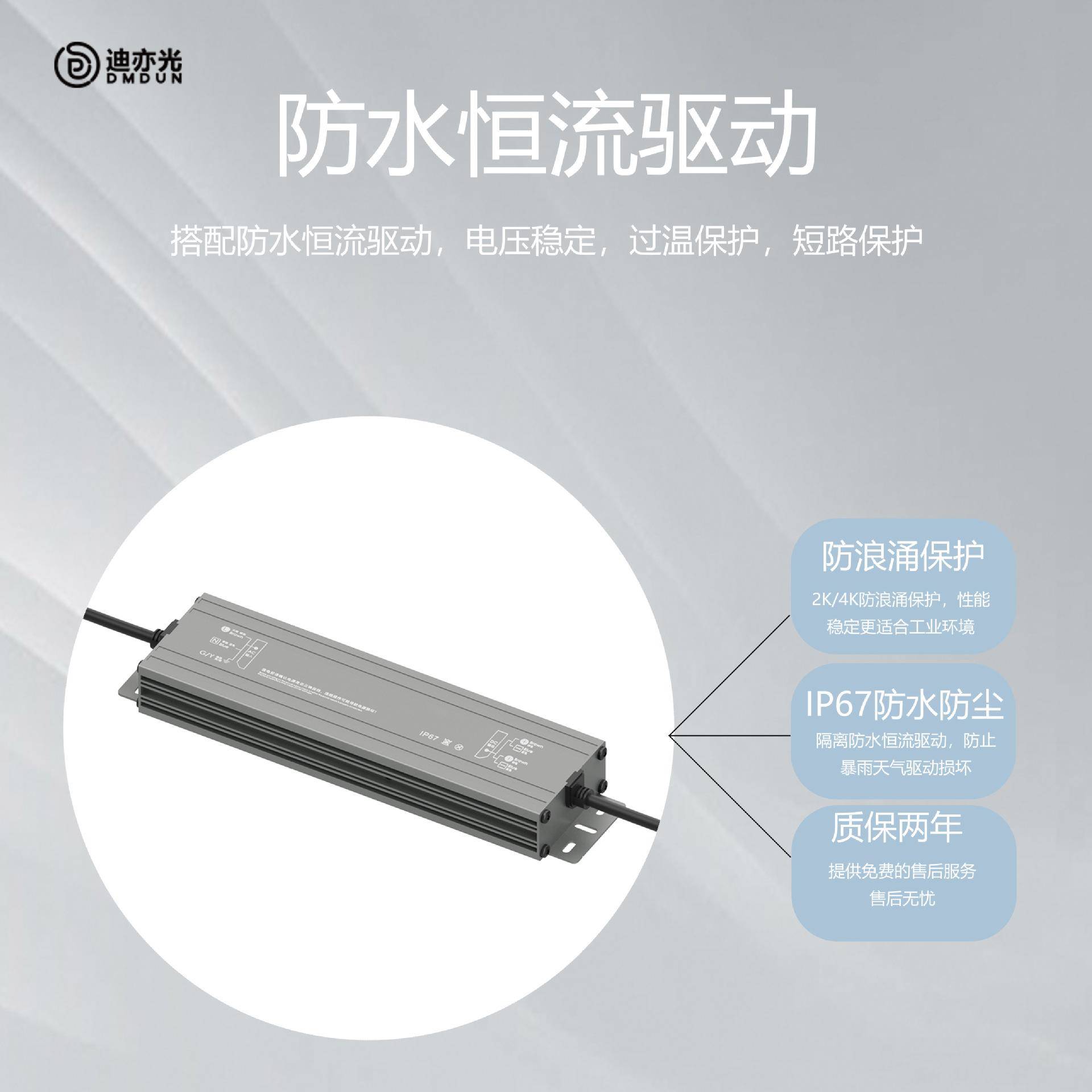 路灯led外组LMI防水高路杆路灯头市户政道大功率节能模路灯工程路