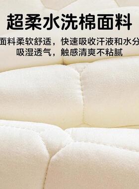 脏笠A类卡夹棉床罩202通5dslr417c新款四季通用隔床套罩床垫保护