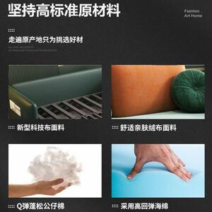 折床叠沙发两小户型网红款用科技布多功能可收HTK纳缩伸床