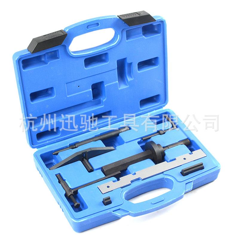 马具自达福特1.8时工具机修组合工套装修工具正汽保组LYX件套汽装