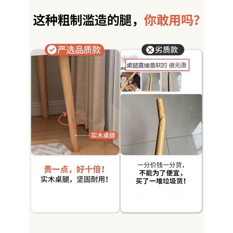 梳妆台卧室现代简约小型台镜小梳户型网红化妆化桌出租房LIA用妆
