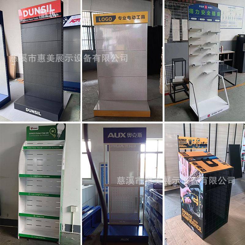 示厂架展家直销单双面多层超市货DJX示架组装洞洞板货架样品展架