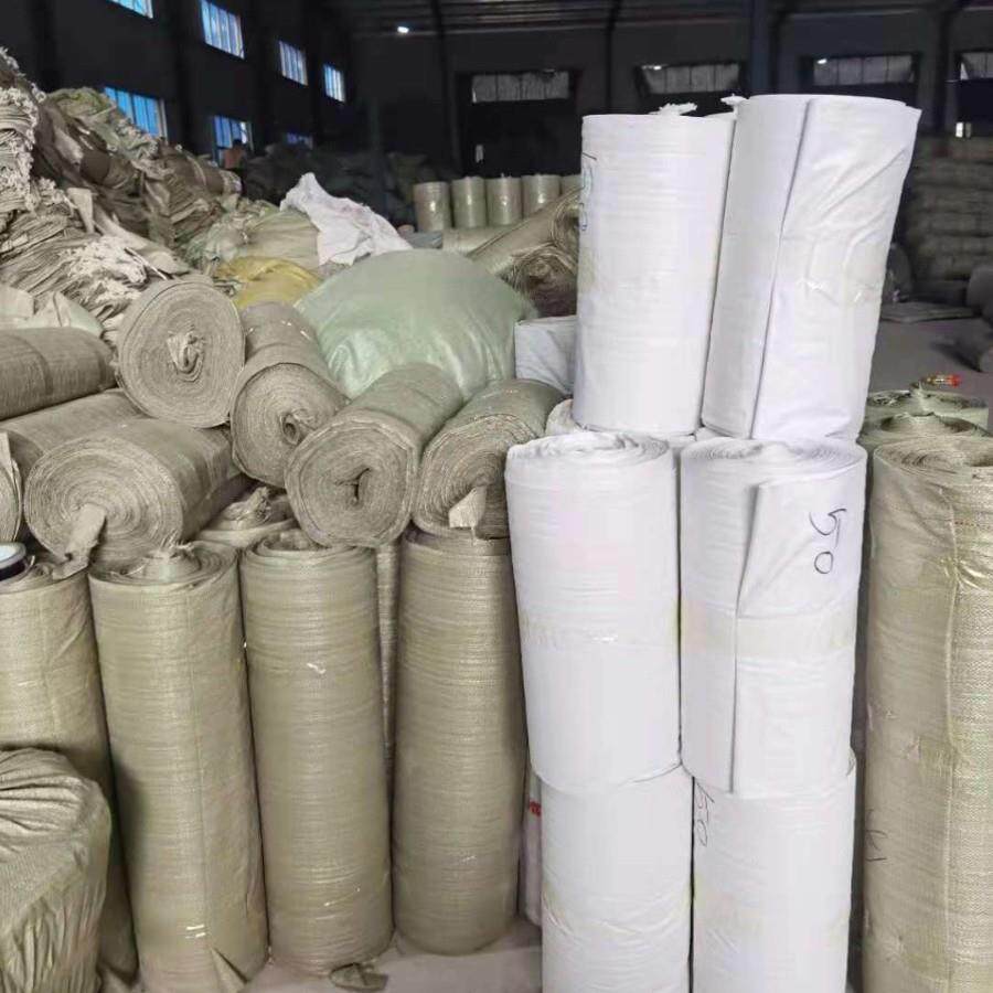编袋卷打卷单层卷织筒缠CUY绕带半成品布料筒料包桶料蛇皮袋口袋