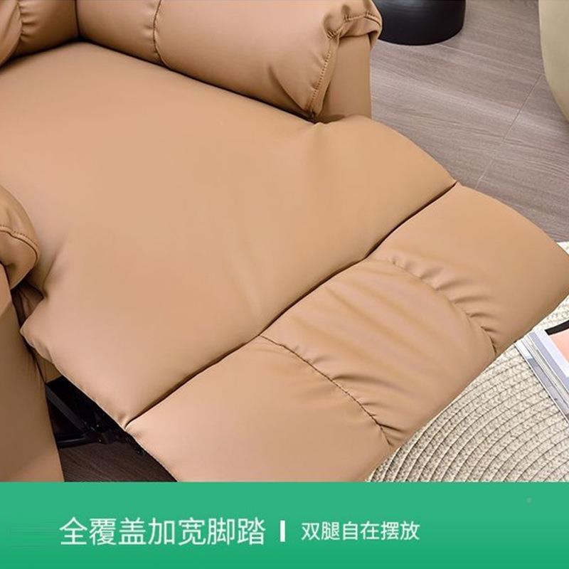 动太空舱闲沙发电单人轻奢懒人沙约发轻奢简客厅休电动小云朵按摩沙发椅