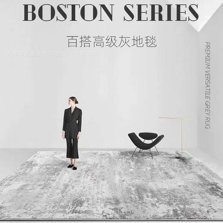土耳丙纶新西兰羊毛意式极简轻其奢厅地毯沙简发41365412约现代客