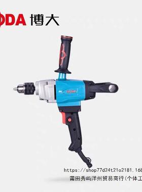 大功手率电1飞机钻打灰机钻搅拌钻油漆涂料腻78437子6粉水泥搅拌