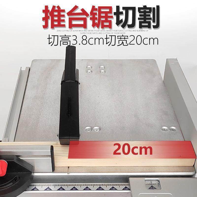 锯1雷世顿复合锯斜多切锯两用铝机功能切割机木工推台锯54度切角,纺织面料/辅料/配套,纺织机械配件,淘宝优惠券,粉丝福利购,淘宝优惠卷