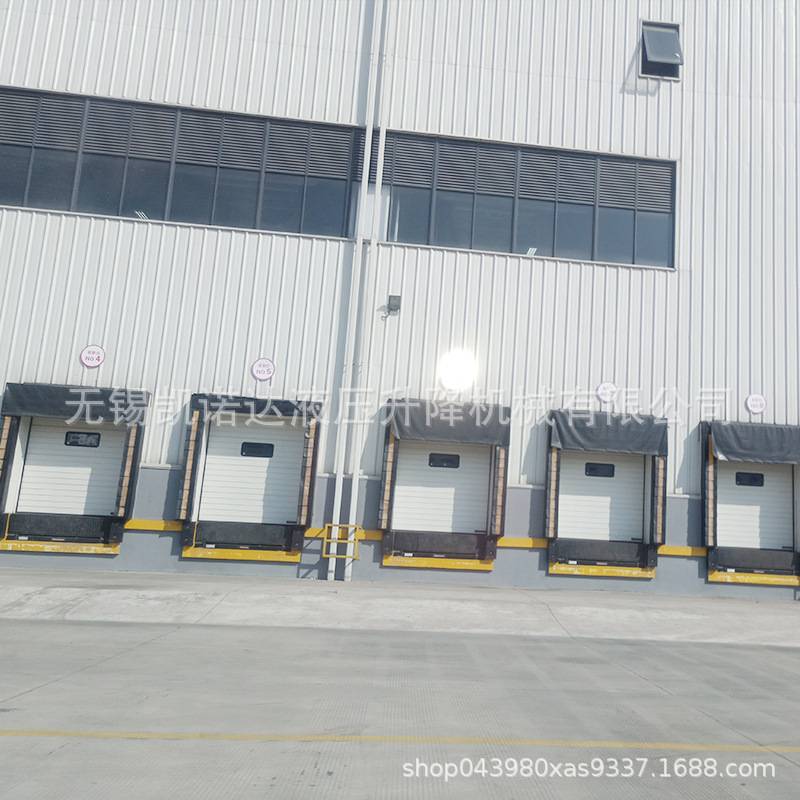 固定登车桥集装箱装卸货平台高度调节板仓库码头月台卸货登车桥