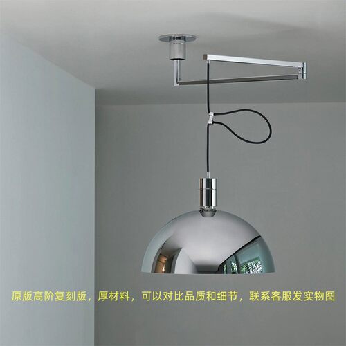 意式餐厅吊灯现代简约网红极简设计师轻奢摇臂灯餐桌可移位餐厅灯