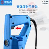 电动角钢角机切切圆弧机一698体用倒圆斜角机45度角铁倒断边角双