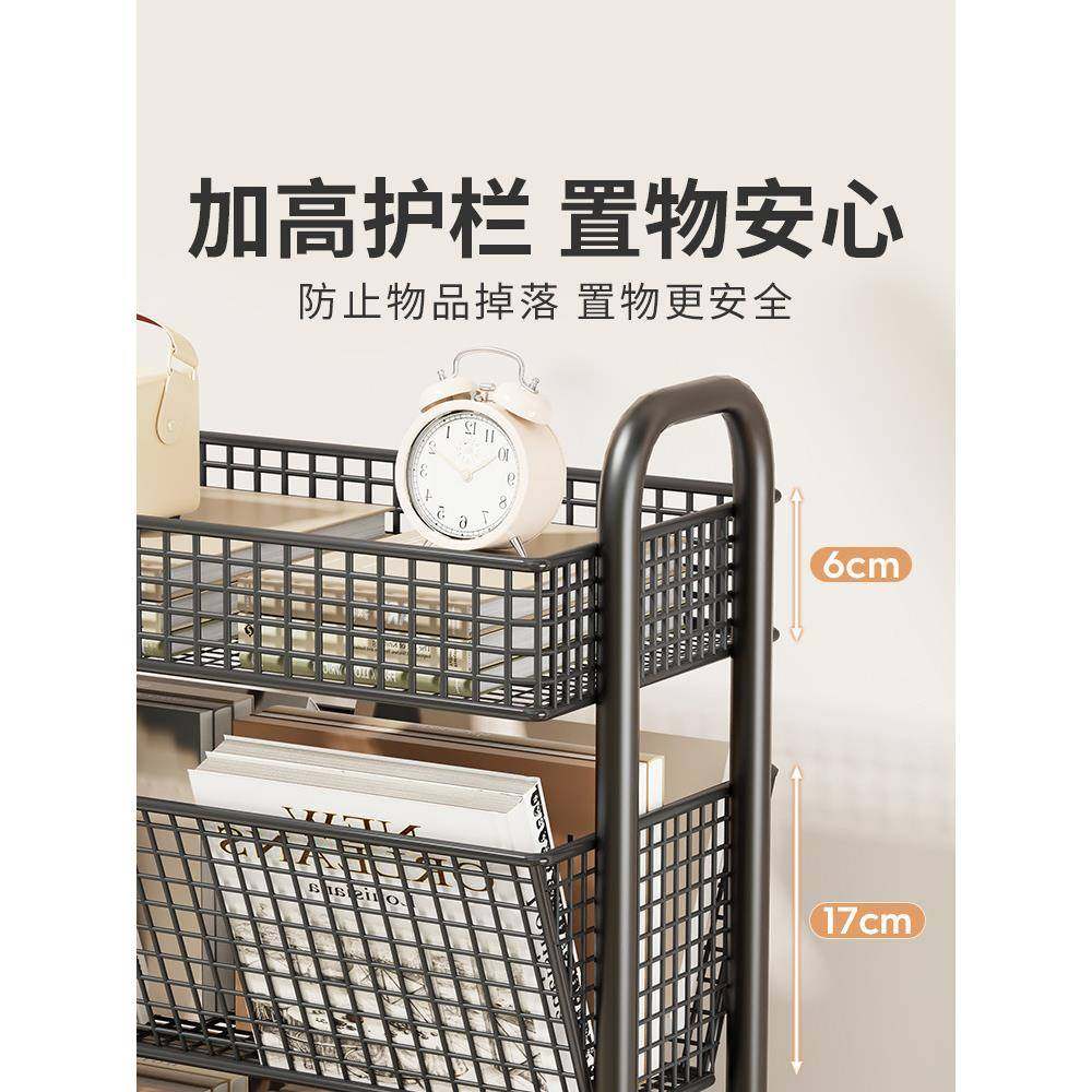 桌边20181323书架学生舍宿多层带轮移动书本收纳架客厅儿童本整理